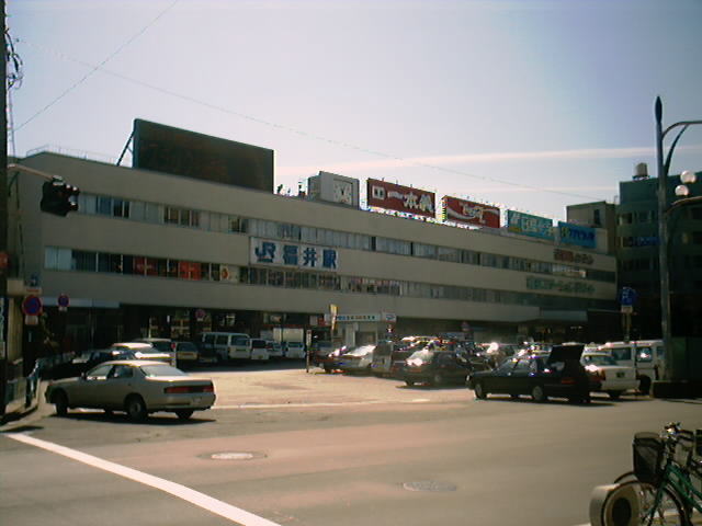 …やってもうた…
