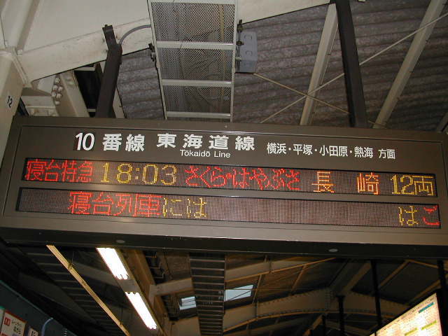 LED�͏�肭�B���c