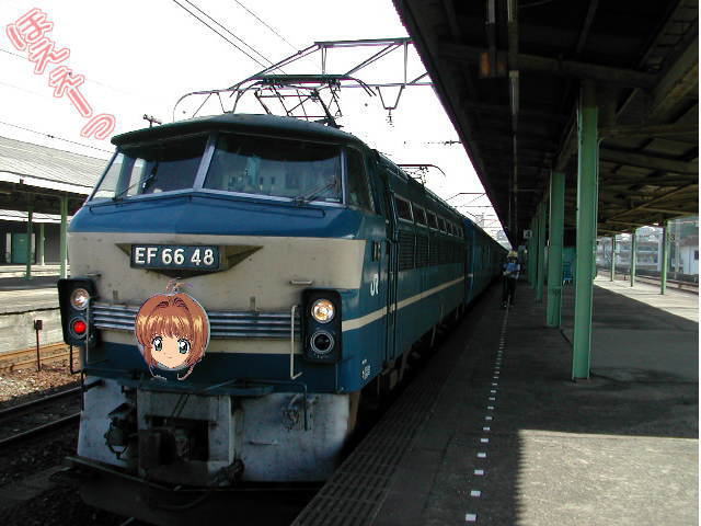 �c���Ǝv����