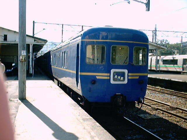 �Ō��